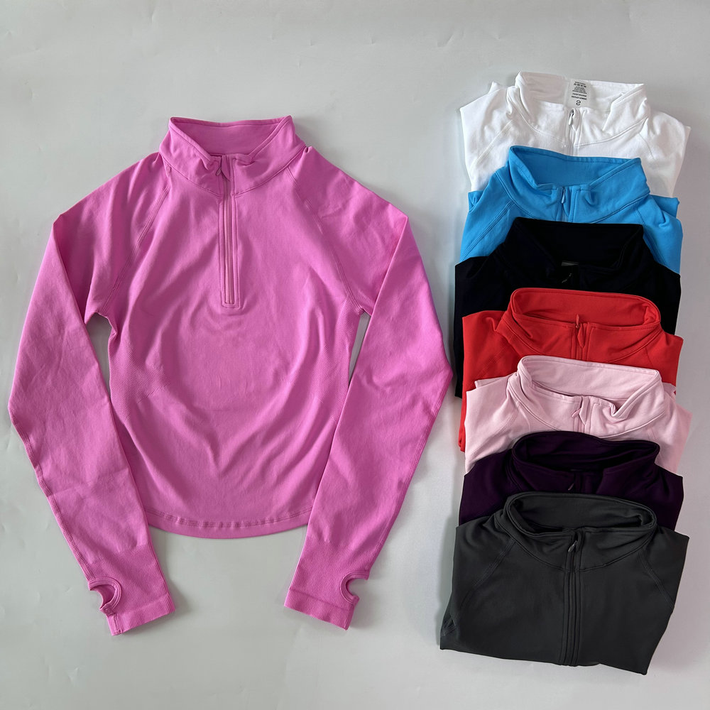 No Logo Yoga Jacket With Half  - огляд і ціна Shirts
