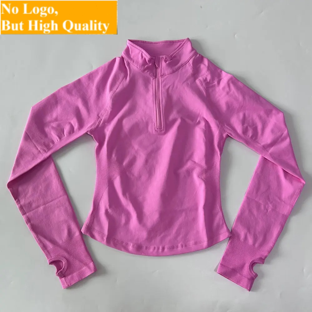 No Logo Yoga Jacket With Half  - огляд і ціна Shirts